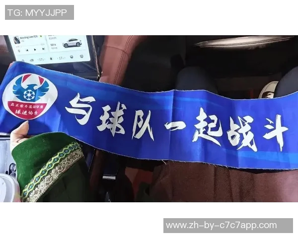 球星汽车挂件足球,个性化装饰彰显球迷魅力,完美结合运动与汽车文化 球星汽车挂件足球,个性化装饰彰显球迷魅力,完美结合运动与汽车文化