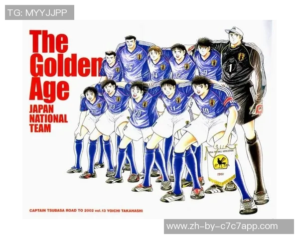 《足球小将与球星卡的梦幻联动 打造全新赛场传奇》 《足球小将与球星卡的梦幻联动 打造全新赛场传奇》