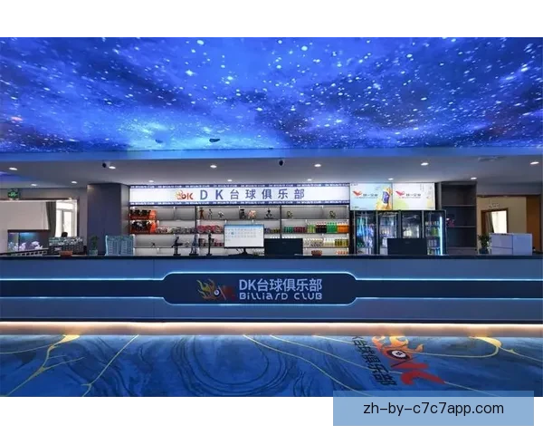 台球魅力无限：潇洒挥杆，智慧对决，风采闪耀赛场