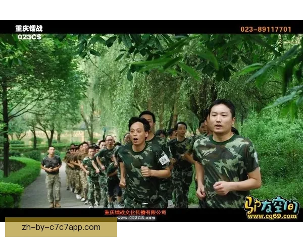 攀岩对战策略解析及技巧分享