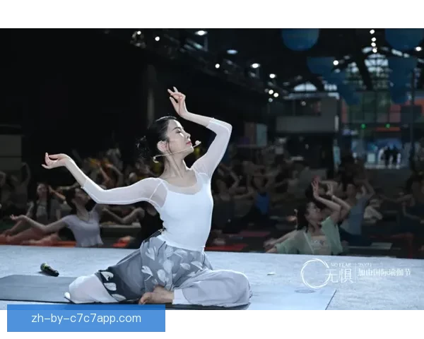 瑜伽大奖赛：巅峰对决，身心灵的绽放