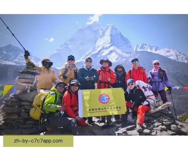 登山冠军：征服高峰的传奇征程