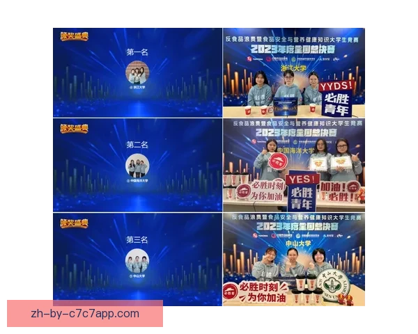 精准预测：冰球赛事胜负，战绩大揭秘