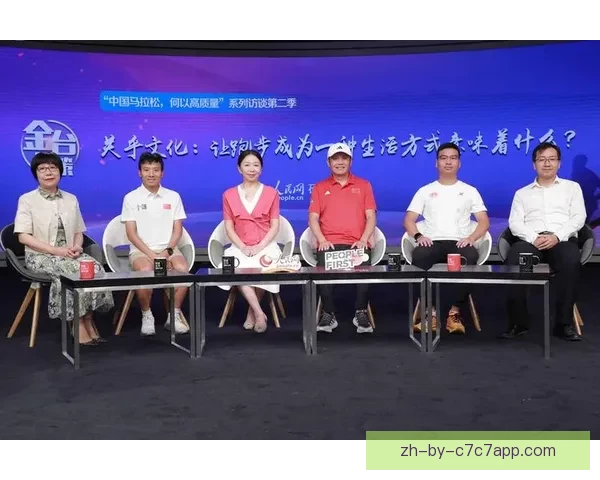 马拉松规则解析及常见问题探讨